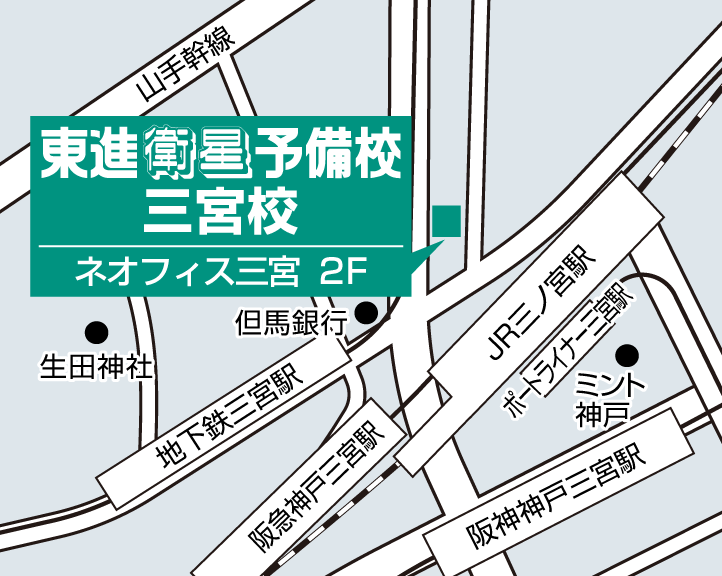 三宮校校舎地図